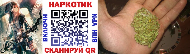 КЕТАМИН Барнаул