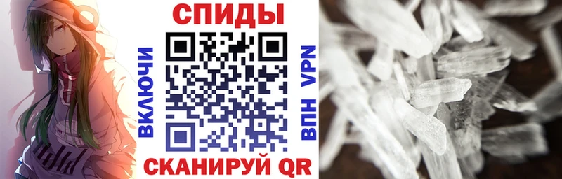 АМФЕТАМИН 98%  OMG ССЫЛКА  Барнаул 