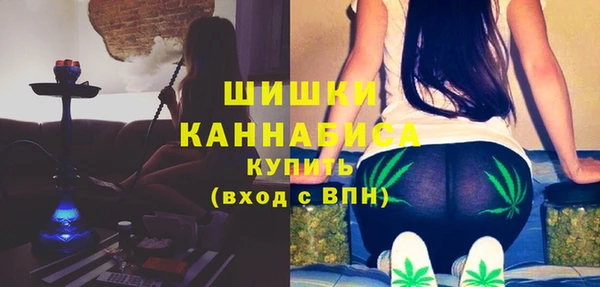 марихуана Вязники