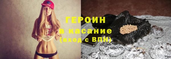 меф Вяземский