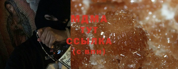 амф Вязьма