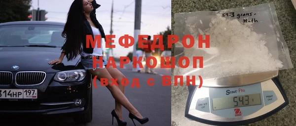 амф Вязьма