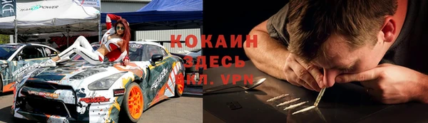 амф Вязьма