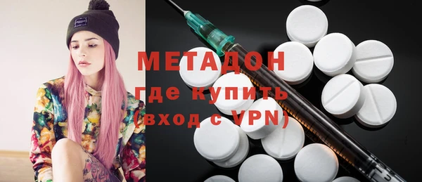 амф Вязьма