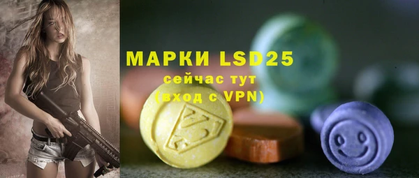 марихуана Вязники