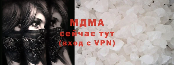 ALPHA-PVP Семилуки