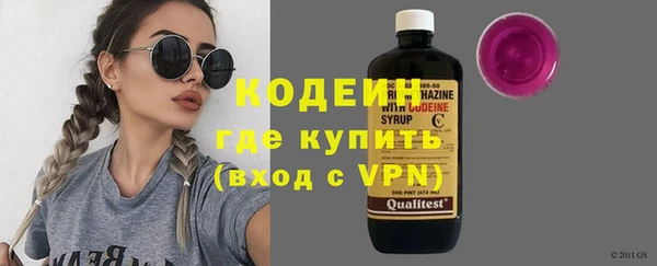 марихуана Вязники