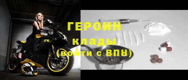 амф Вязьма