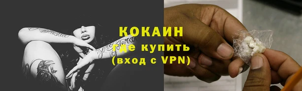 амф Вязьма