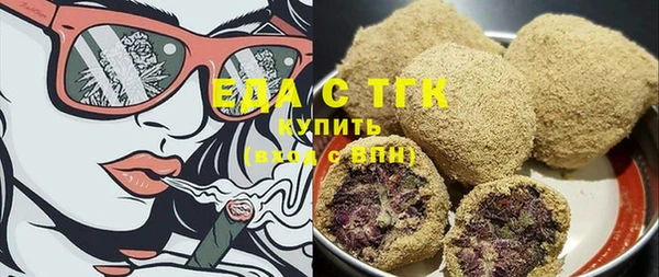 амф Вязьма