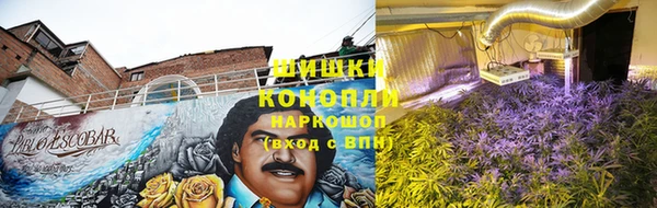 марихуана Вязники
