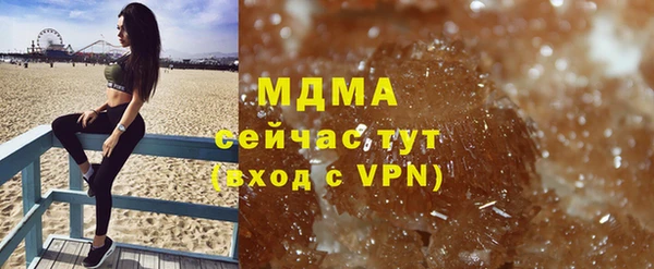марихуана Вязники