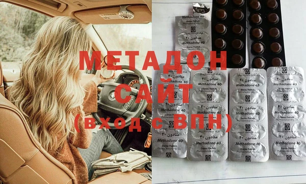 меф Вяземский