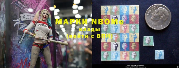 мефедрон мука Семикаракорск