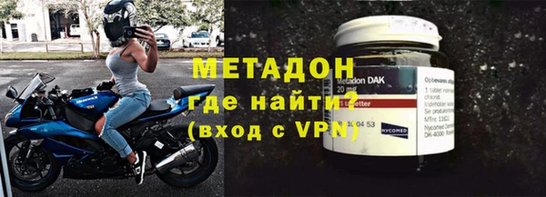 амф Вязьма