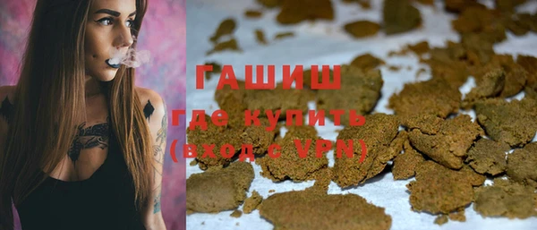 амф Вязьма