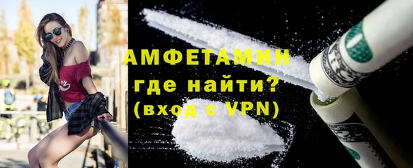 марихуана Вязники