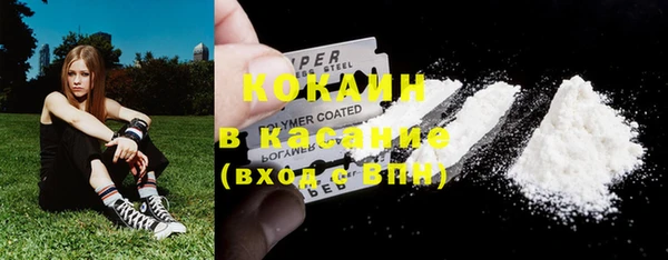 марихуана Вязники