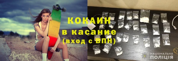 амф Вязьма