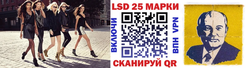 omg зеркало  Барнаул  Марки NBOMe 1,5мг 